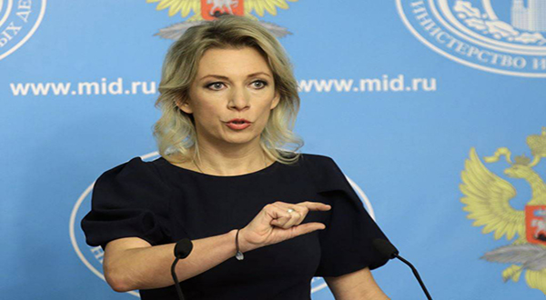Zakharova: Terrorist Organizations in S Syria Should Be Eliminated Zakharova: Terrorist Organizations in S Syria Should Be Eliminated
